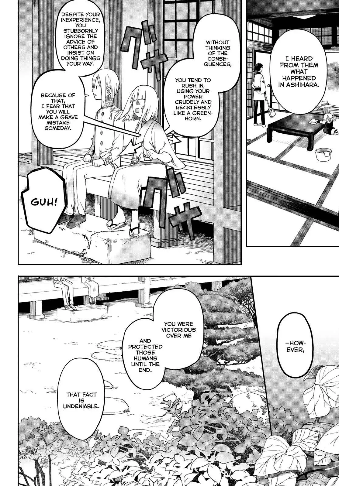 Kyuuki no Adabana Chapter 5 18